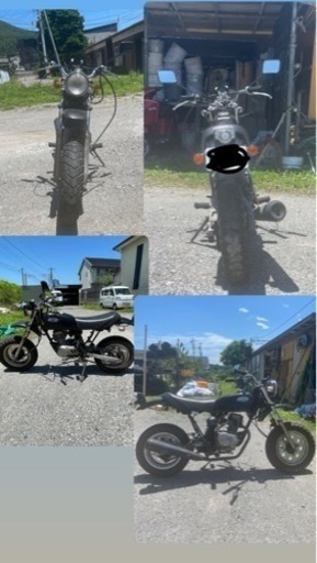 APE50 値下げ！！　7月20日までこの値段！