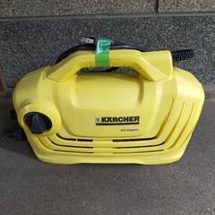 高圧洗浄機☆