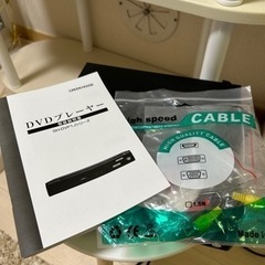 DVDプレーヤーの画像