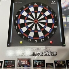 バーコードバトラー第1王女・フラメーントレーディングカード