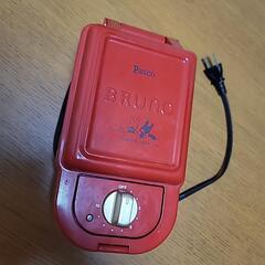 BRUNO ホットサンドメーカ