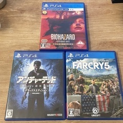 PS4ゲーム3セット アンチャーテッド/バイオハザード7/Far...