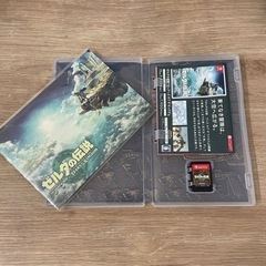 予約特典付き ゼルダの伝説 ティアーズオブザキングダムの画像
