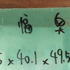 ☆木枠　姿見　全身鏡　スタンド　幅40☆の画像