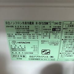 冷蔵庫 517L 引き取り価格の画像