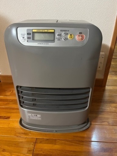 ストーブ