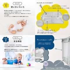 【交渉中】1歳児のクレヨン部屋として使用 ベビーサークル 大きい200*180 大人も入れるの画像