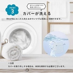 【交渉中】1歳児のクレヨン部屋として使用 ベビーサークル 大きい200*180 大人も入れるの画像