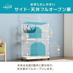 キャットゲージ の画像