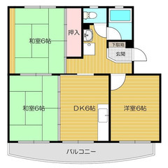 💥 自営業・水商売も👌 敷金礼金０円 😄    ＪＲ成田線 湖北駅 徒歩13分 ❗️我孫子市都部44-1 ❗️ - 我孫子市
