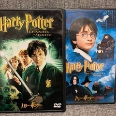 ハリーポッター　二枚組　DVD BOXの画像