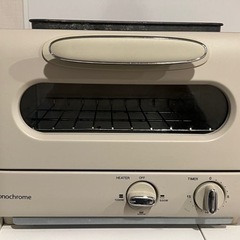 差し上げる前にしっかり洗います。