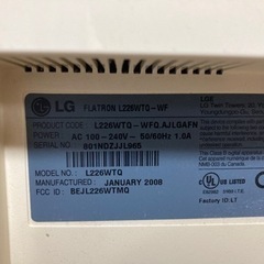 液晶ディスプレイ（22インチワイド）の画像