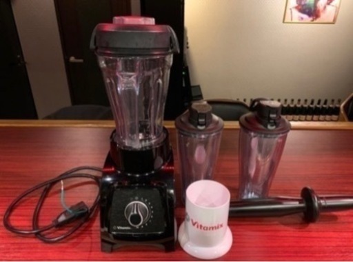 バイタミックス ミキサー 元値85000 Vitamix