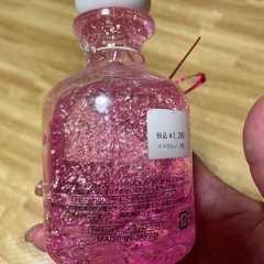 ピンクゴールドローズローションの画像