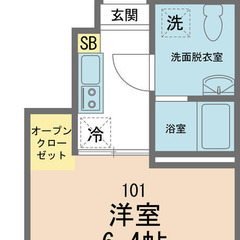 💥 自営業・水商売も👌 敷金礼金０円 😄    東京メトロ東西線 南砂町駅 徒歩15分 ❗️江東区北砂７丁目5-7 ❗️ - 江東区