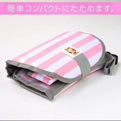 値下げ！！おしめかえ隊mini 新品の画像