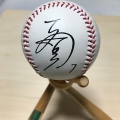 ジャイアンツ　二岡智宏　サインボール　バットスタンド付きの画像