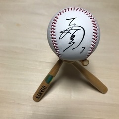 ジャイアンツ　二岡智宏　サインボール　バットスタンド付きの画像