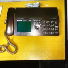 Panasonic KX-PD502-T