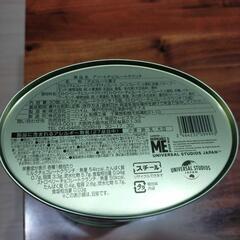 ミニオン缶 チョコクランチ usjの画像