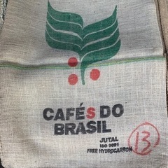 コーヒー麻袋　