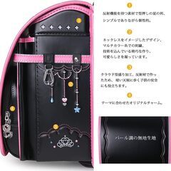 【新品】人気可愛い 女の子ランドセル お姫様・王冠デザイン 高級 大容量 軽量 6年保証 全国送料無料 ブラック/ピンクの画像