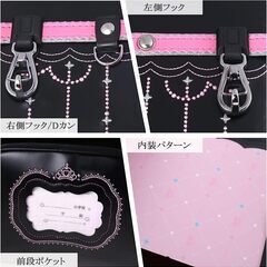 【新品】人気可愛い 女の子ランドセル お姫様・王冠デザイン 高級 大容量 軽量 6年保証 全国送料無料 ブラック/ピンクの画像