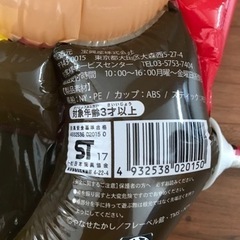 アンパンマンのバルーンの画像