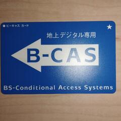 Panasonic VIERA　TH-L17C1の画像