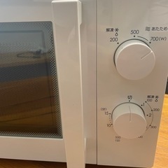 電子レンジどーぞー、