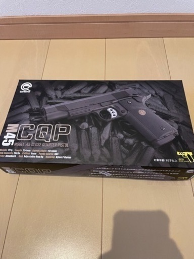 カーボネイト M45CQP