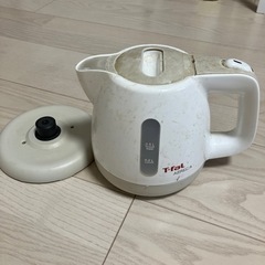 ティファール電気ポット