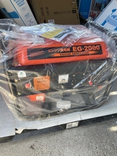 決まりました！新品　発電機　ナカトミ　EG-2000 エンジン