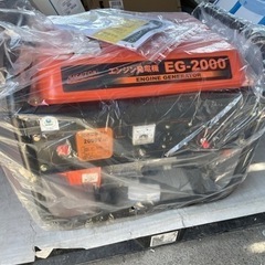 決まりました！新品　発電機　ナカトミ　EG-2000 エンジン　