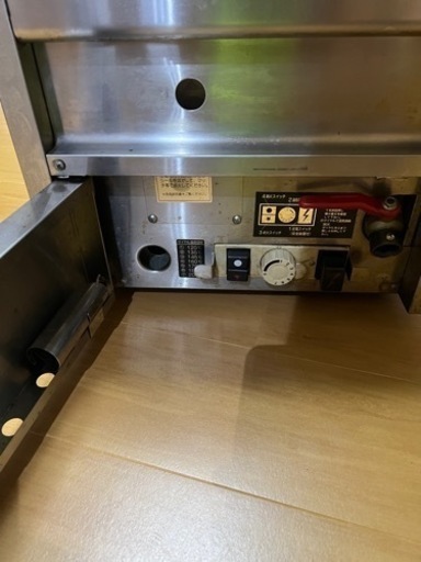 TANICO フライヤー