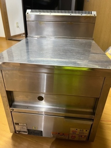 TANICO フライヤー