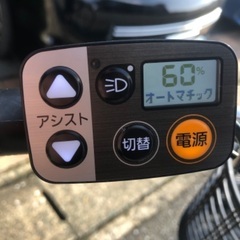 電動自転車アシスト自転車パナソニックビビBE-FY631Y美品の画像