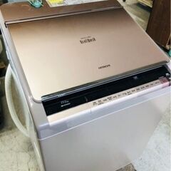 福岡市内配送設置無料　日立 HITACHI BW-D11XWV N [ビートウォッシュ 洗濯乾燥機 （11kg） シャンパン]