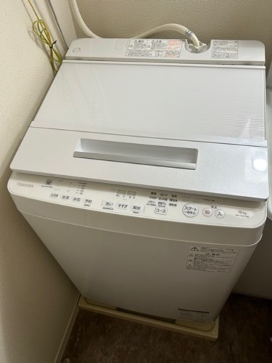 (引き取り先決定)東芝　洗濯機　10kg