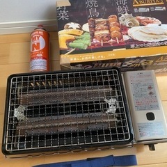 イワタニ　炉ばた大将