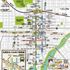 【活動時間自由】副業にオススメのホテルマップの広告営業