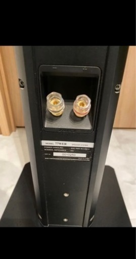 Bose77WER ブラック