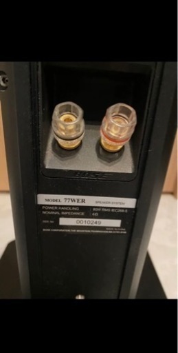 Bose77WER ブラック