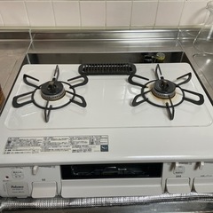 ［都市ガス用］ガスコンロ