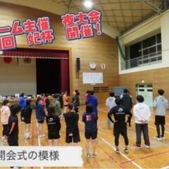 バレーボール　　PURiMUN