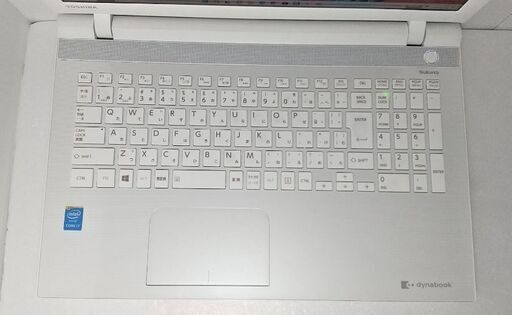 ★高機能満載！美良品！Dynabook 最強core i7（ターボ機能）/爆速SSD/8G/BD/カメラ/office
