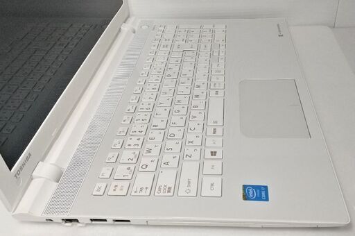 ★高機能満載！美良品！Dynabook 最強core i7/爆速SSD/8G/BD/カメラ/高解像度1920Ｘ1080 ☆高機能満載！美良品！Dynabook 最強core i7（ターボ機能）/爆速SSD