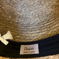 sashikiの麦わら帽子👒ほしい方お安く致します！の画像