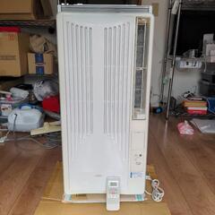 KOIZUMI窓用エアコンKAW-1662 2016年製